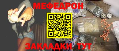марихуана Пушкино