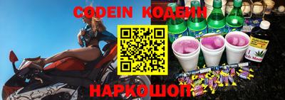 мет Пугачёв