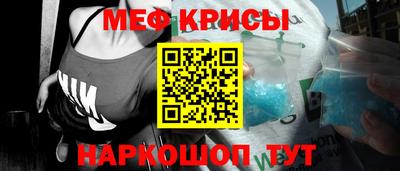 марихуана Пушкино