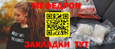 марихуана Пушкино