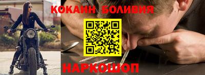 ALPHA-PVP Первоуральск