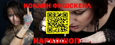 мет Пугачёв