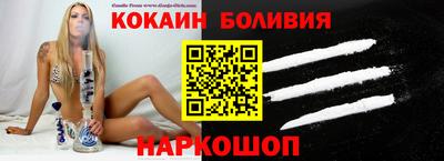 марихуана Пушкино