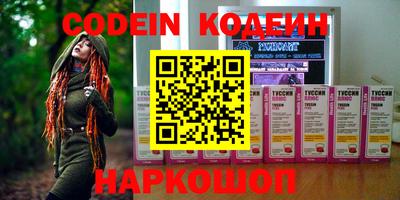 ALPHA-PVP Первоуральск