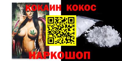 круглые Пыть-Ях