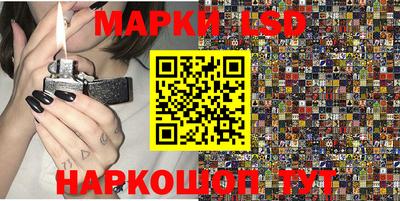 мет Пугачёв