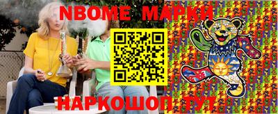 круглые Пыть-Ях