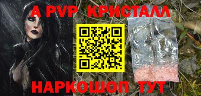 кокаин VHQ Пенза