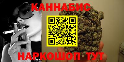 мет Пугачёв