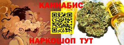круглые Пыть-Ях