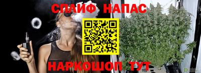 ALPHA-PVP Первоуральск