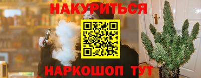 мет Пугачёв