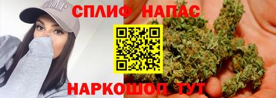 кокаин VHQ Пенза