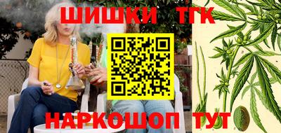 круглые Пыть-Ях