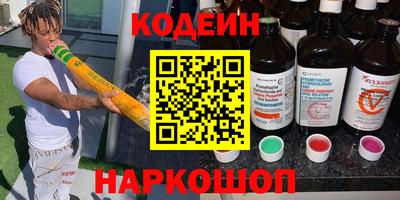 круглые Пыть-Ях
