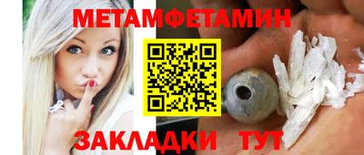 круглые Пыть-Ях