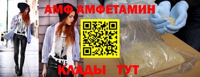 круглые Пыть-Ях
