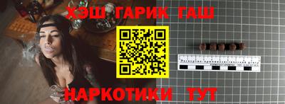 мет Пугачёв