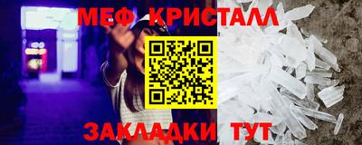 круглые Пыть-Ях