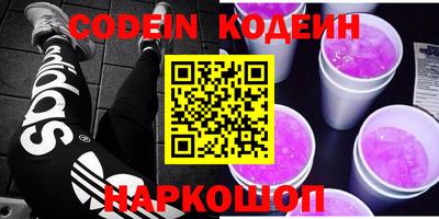 марихуана Пушкино