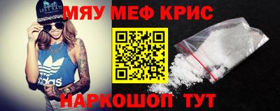 марихуана Пушкино