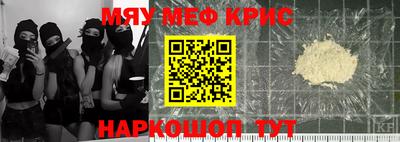 круглые Пыть-Ях