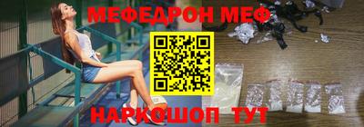 марихуана Пушкино